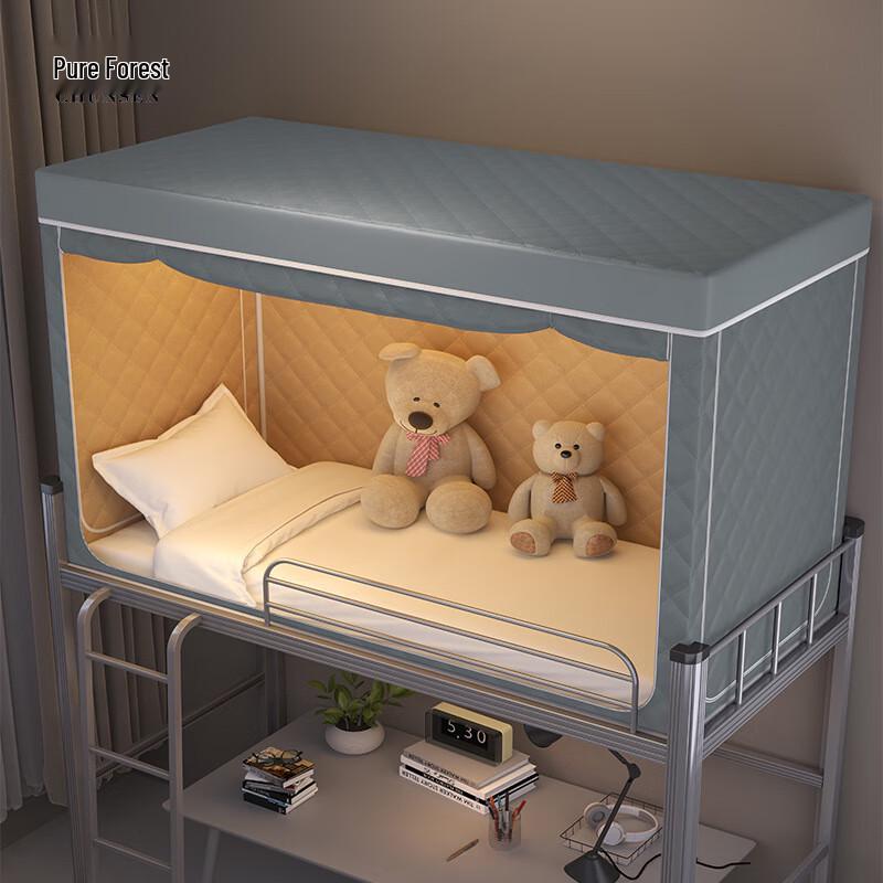 Зимняя затемняющая теплая палатка-кровать Chunsen