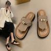 Thick-soled Toe Slippers, Women Wear Summer Beach Shoes, Two Sandals, Small Casual Lazy Muffin Half Slippers