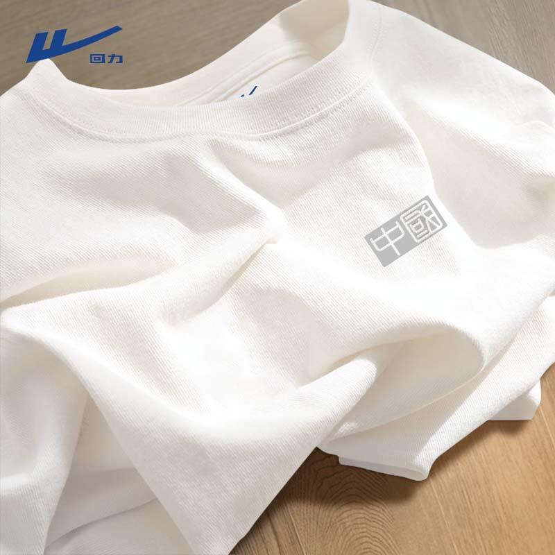 Warrior Men's Heavyweight Loose Fit Cotton Short Sleeve T-Shirt