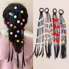 1PC Cute Girls Color Ball Wigs Ponytail Headbands Rubber Bands Hair Bands Headwear Kids Hair Accessories Hair Ornament