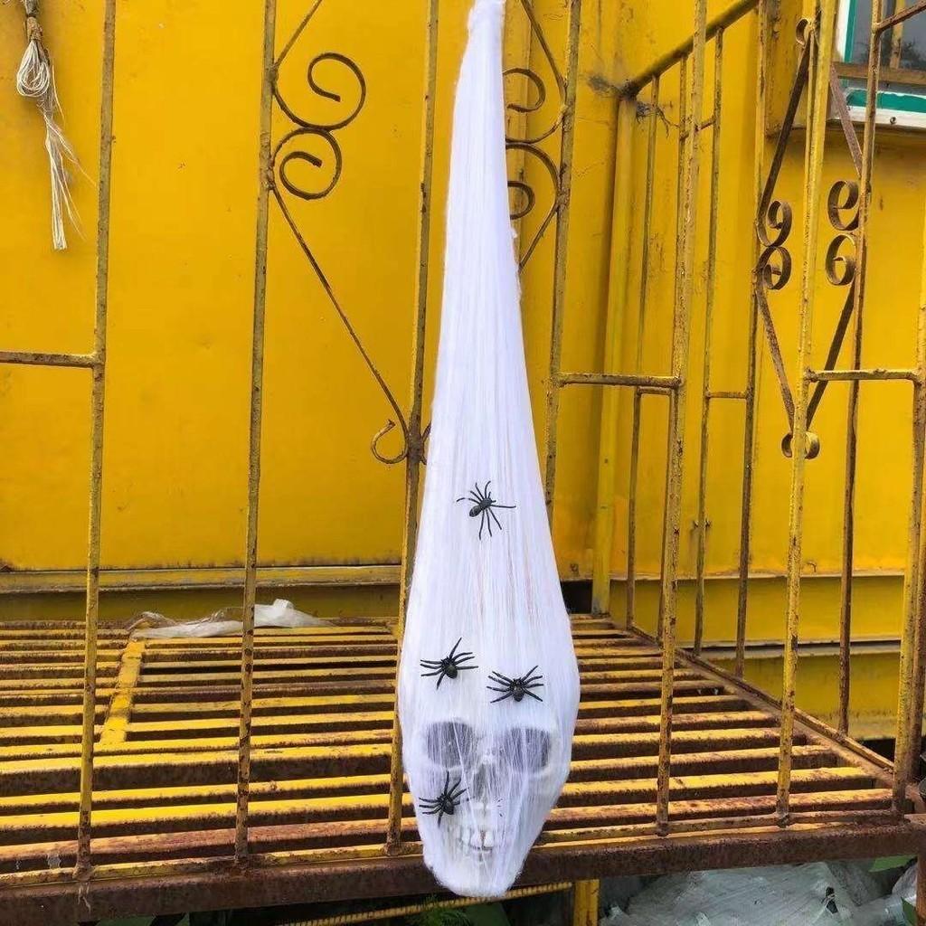 Eerie Glowing Voice Control Spider And Skull Prop For Halloween Yard And Room Decoration