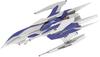 PM Office A Darius Burst CS Core Legend Silver Hawk Burst color scale plastic model PP159 + (2P Ver.) 1/60 color-coded