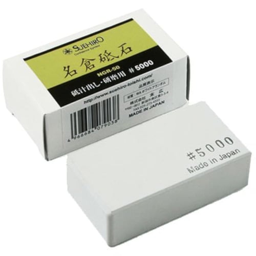 Suehiro Nagura Whetstone #5000 (for Grinding and Polishing) NGR-50