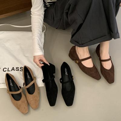 Туфли – Туфли