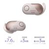 Sony True Wireless Noise Cancelling Amazon Alexa Bluetooth separate left and right 2018 pink WF-SP700N Earphones built-in, compatible, earbuds,