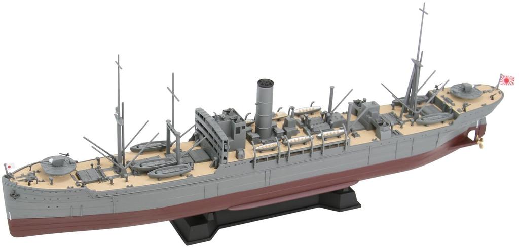 Серия Waterline Японский вспомогательный корабль ВМС Мамия 1944 Пластиковая модель W280 Pit-Road 1/700 (Корабль)