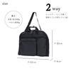 SAND GLASS Garment Bag Case Garment Case Suit Bag Business Bag 2way Multifunctional Large 3G05 [Garment Men's Carry-on Capacity] (Black)