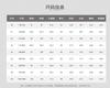 Summer New Business Casual Lightweight and Comfortable Cone Nine Point Casual Pants for Men