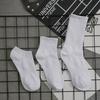 3 Pairs Breathable Sport Socks Soft Cotton Long Tube Socks New Runnig Socks  for Men Women