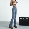 Jeans for Women, Autumn Horseshoe Pants, Slim and Slim, Denim Bell-bottom Pants for Women, Autumn and Winter Micro-flare Pants for Women