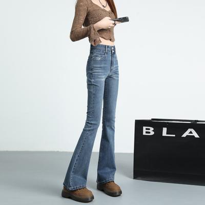 Джинсы для женщин, осенние брюки-подковы, облегающие и стройнящие, джинсовые брюки-клеш для женщин, осенне-зимние брюки микро-клеш для женщин