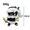 Новые плюшевые игрушки Murder Drones Милые мультяшные аниме N Dog UZI Плюшевая кукла Мягкие убийцы Маленькие игрушки-роботы для детей Поклонников Детей Подарок