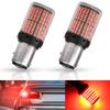 X-STYLE S25 Double Bulbs, Red LED, BAY15D, Different Pin Angles, Ultra Brightness, 1157 LED