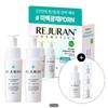 Сыворотка Healer Triple Radiance 10 мл x 2 шт. + 5 мл + 1 мл x 3 шт.