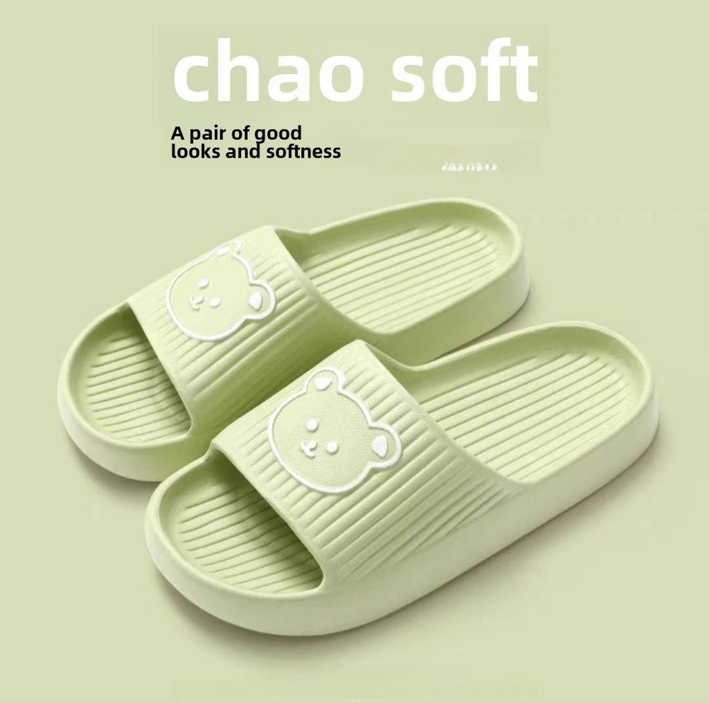 Women's Cute Non-Slip Summer Slippers with Thick Sole - Indoor Bathroom Deodorant Sandals