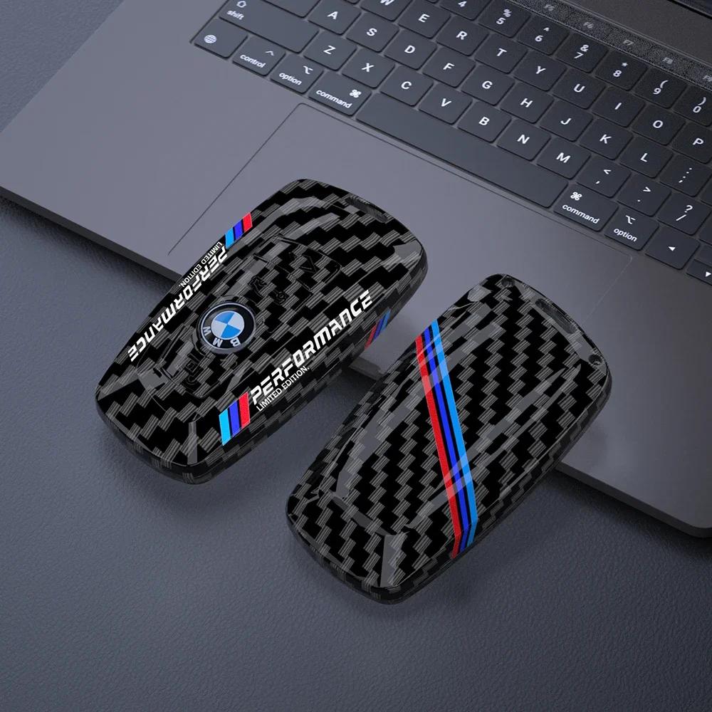 LFRNN1 Car Sticker ABS Carbon Fiber Car Key Case Cover For BMW 1 2 3 4 5 6 7 Series X1 X3 X4 X5 X6 X7 F10 F20 F30 G20 G30 G01 F15 F16 G