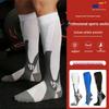 Meikes Professional Compression Calf Socks for Fitness, Jump Rope, Mountaineering, Cycling, and Running.