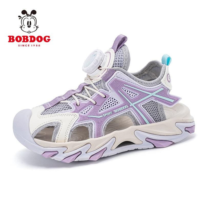 Sandals: Non-slip soft-soled outdoor beach shoes, boys' fashionable trendy sandals
