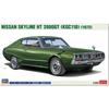 Hasegawa Пластиковая модель Nissan Skyline HT 2000GT 20743 1/24 (КГК110) (Машина)