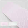 Obiita Maeband Made Japan Nagomiya Rinzusaya Medium Dressing Accessories Fukuro Obi Nagoya Women