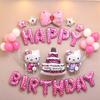Fantasyon Hello Kitty Girl's Birthday Happy Birthday Garland Decoration Set, Balloons, Party Balloons, Balloon Pad, Cake Topper, 33-Piece Set