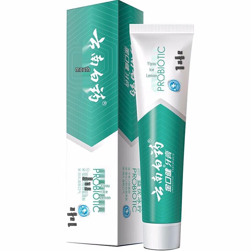 Двойная зубная паста Yunnan Baiyao и Jinkoujian