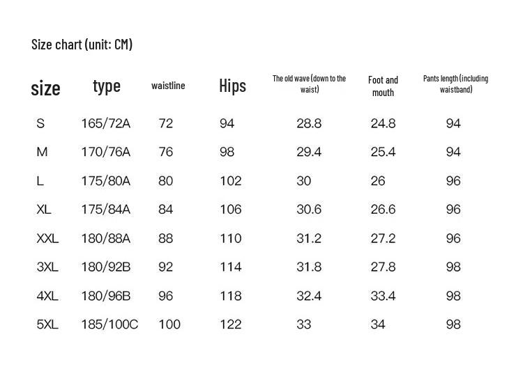 Мужские повседневные брюки-джоггеры зауженного кроя 57248E2808