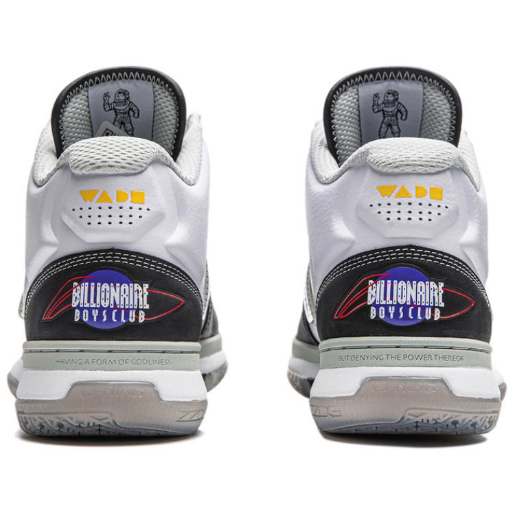 Billionaire Boys Club x Li-Ning Way of Wade 1 Белый Черный Мужские Кроссовки ABAT135-21