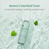 Benton Тоник Heartleaf 150мл