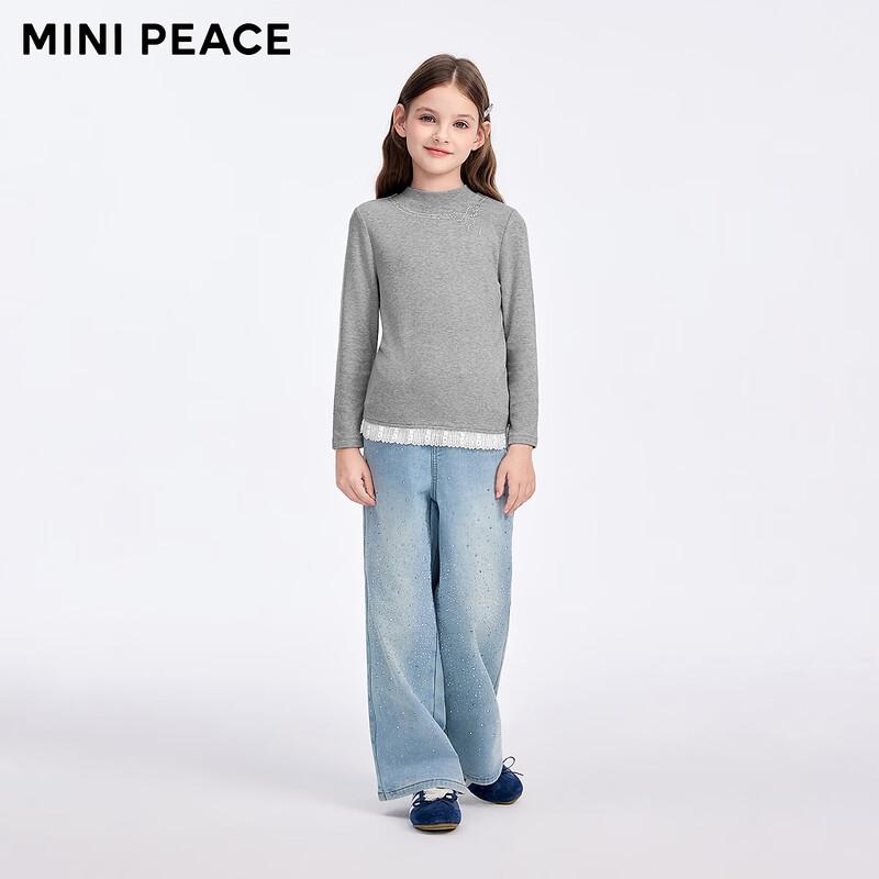 MINIPEACE Girls' Long-Sleeve Thermal Base Layer T-Shirt