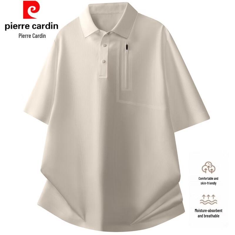 Pierre Cardin Мужская рубашка-поло в стиле business casual