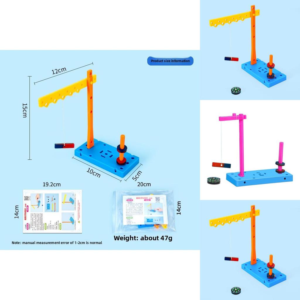Самодельный компас на магнитной левитации, набор для физических экспериментов, игрушки для детей, научное обучение