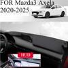 ДЛЯ Mazda3 Axela -2025 Автомобильный коврик на панель приборов Dashmat Покрытие на панель приборов Солнцезащитное покрытие на панель приборов Ковровые аксессуары