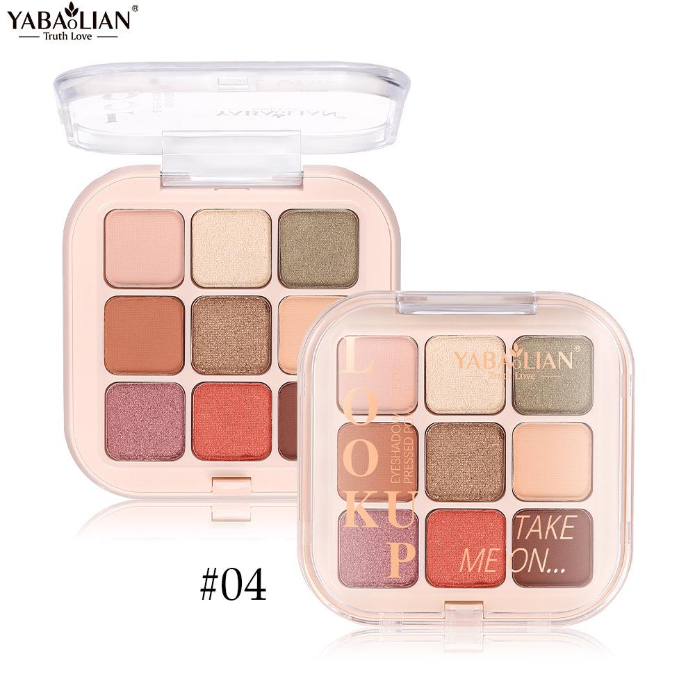 Nine-colored Colorful Fog-sensing Eyeshadow Velvet Glitter Flash Eyeshadow Plate Waterproof and Sweat-proof Not Easy To Take Off Makeup Eye Makeup