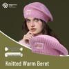 Women's Korean Style Versatile Knit Beret - Windproof, Ear-Protecting, Pure Cotton & Wool