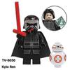 8 Pcs/set Star Wars Series Building Blocks Minifigures Toy Darth Maul Obi-wan Rey Assembly Action Figures Toys Children Fans Collectibles Gift