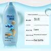 Rejoice Anti-Dandruff & Refreshing Dual Care Shampoo