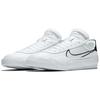 Nike Тип-капля Белый Черный CQ0989-101