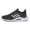 adidas Alphatorsion 2.0 Удобные Прочные Тренировочные Кроссовки Обувь Унисекс Черные GY0591