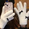 Cute White Knitted Plush Gloves for Women In Winter Thickened and Fleece Warm Cold Proof and Windproof for Cycling