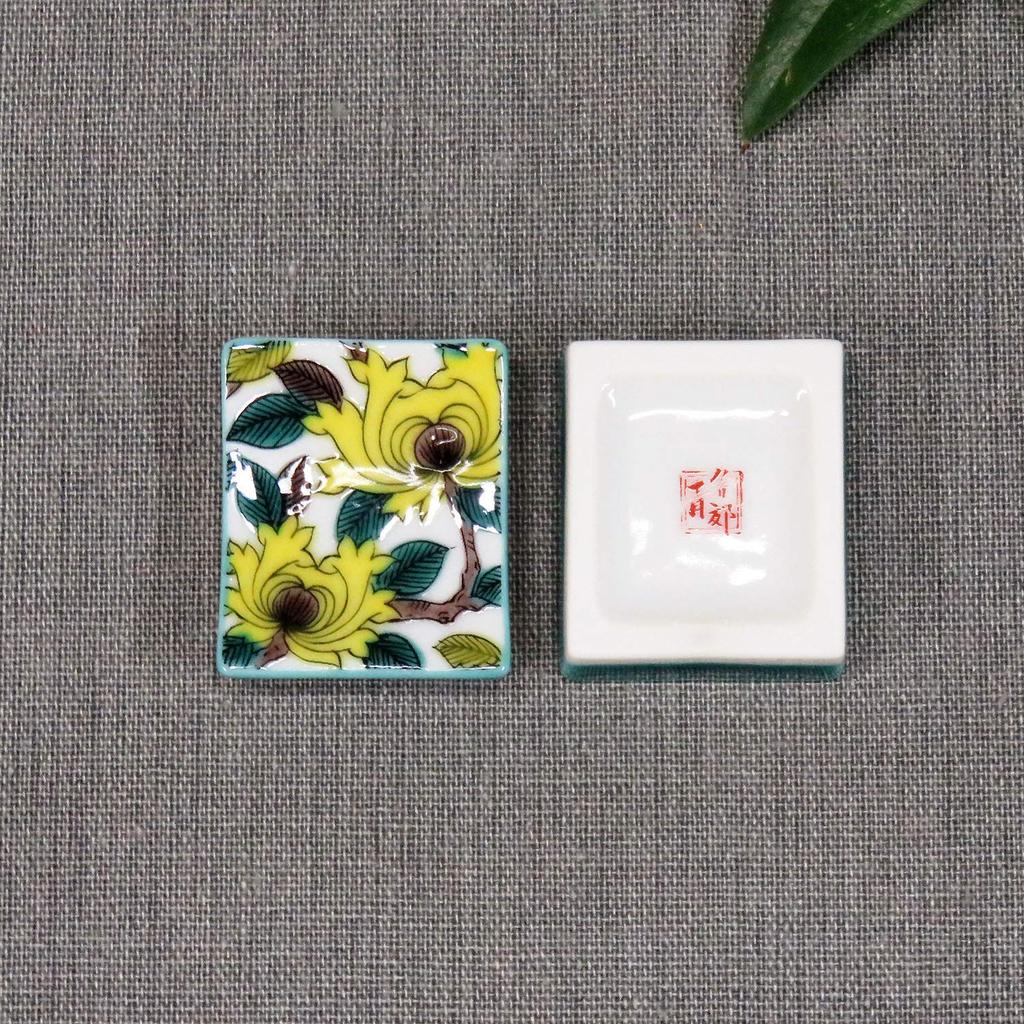 Stylish Kutani Ware Pair Chopstick Rest Peony Made in Japan Set, Design, Ceramic,