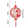 Traditional Spring Festival Chinese Knot Lunar New Year Fu Zi Pendant Chinese New Year Decoration