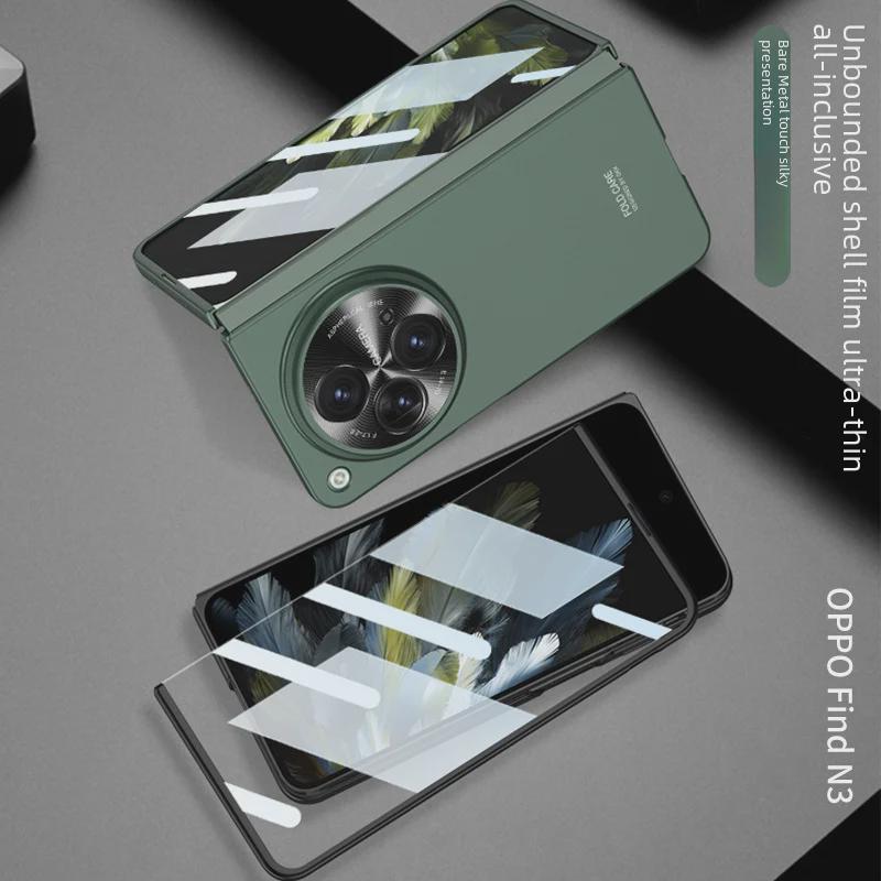 Ультратонкий защитный чехол без рамок для OPPO Find N3 и OnePlus Open Folding Phones