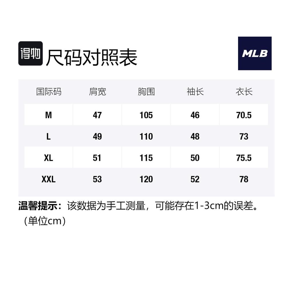 MLB Мужская футболка-поло SS23 Белая 3LPQB0133-43IVS