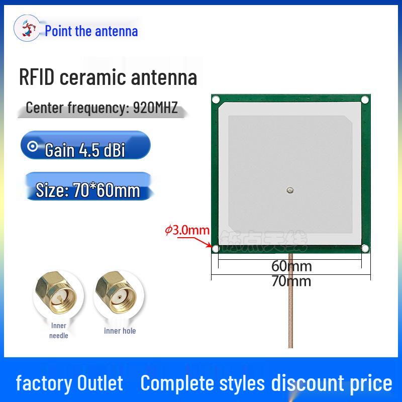UHF Ceramic Antenna 920MHz 4DB Circular Polarized Reader/Writer Tag Antenna