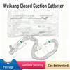 Стерильный самоблокирующийся ротационный аспирационный катетер Weikang для детей, размеры 12# и 14#