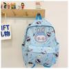Fun And Playful Kids Backpack For Preschool Children With Ergonomic Design And Lightweight Fabric