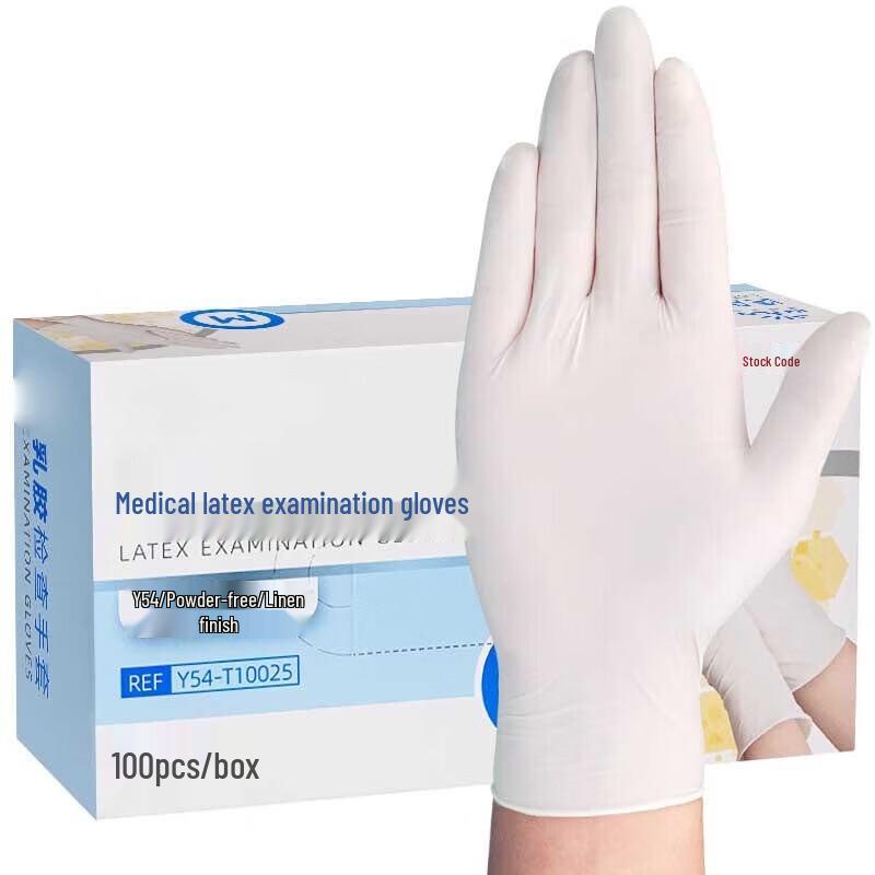Shuyi Disposable Latex Gloves