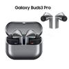 Беспроводные наушники Samsung Galaxy Buds3 Pro с активным шумоподавлением