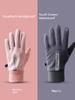Ski Electric Car Thickened Heattech Outdoor Rainproof Gloves
